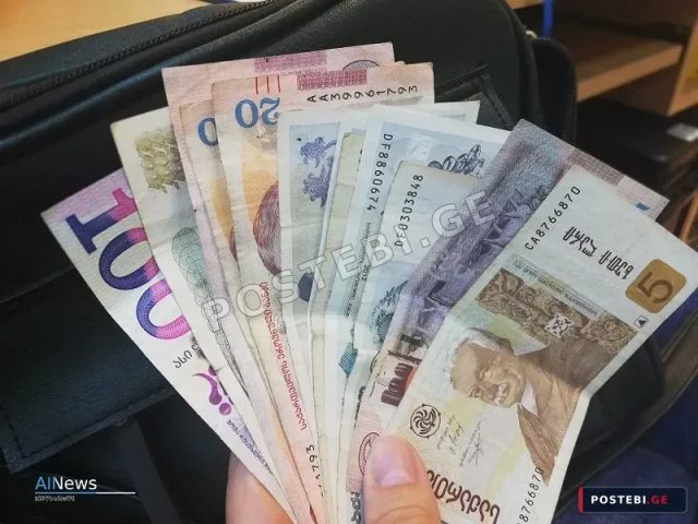 “პენსია 665 ლარი გახდება”- ვის რამდენი ლარით გაეზრდება პენსია